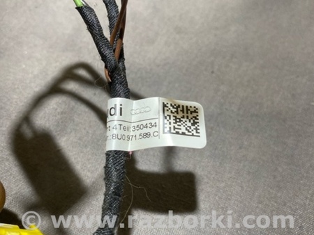 ФОТО Электропроводка для Audi (Ауди) A3 III 8V (12-20) Київ