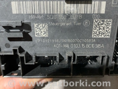 ФОТО Блок управления дверьми для Audi (Ауди) A3 III 8V (12-20) Київ