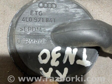 ФОТО Проводка двери для Audi (Ауди) A3 III 8V (12-20) Київ