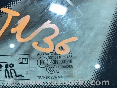 ФОТО Форточка кузова для Audi (Ауди) A3 III 8V (12-20) Київ