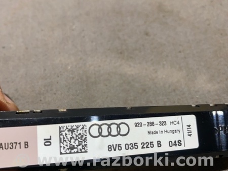 ФОТО Антенна для Audi (Ауди) A3 III 8V (12-20) Київ