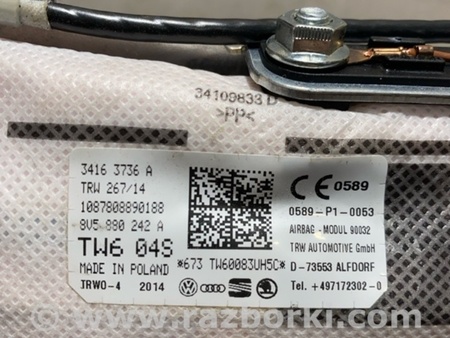 ФОТО Подушка безопасности для Audi (Ауди) A3 III 8V (12-20) Київ