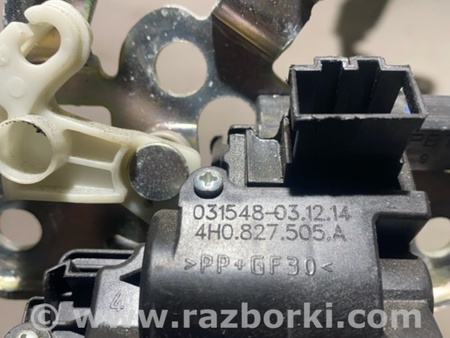 ФОТО Замок багажника для Audi (Ауди) A3 III 8V (12-20) Київ