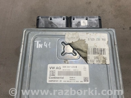 ФОТО Блок управления для Audi (Ауди) A3 III 8V (12-20) Київ