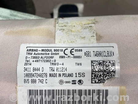 ФОТО Подушка безопасности для Audi (Ауди) A3 III 8V (12-20) Київ
