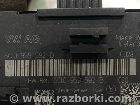 ФОТО Блок управления для Audi (Ауди) A3 III 8V (12-20) Київ