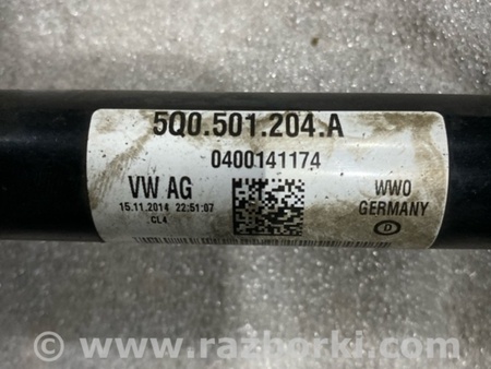 ФОТО Привод для Audi (Ауди) A3 III 8V (12-20) Київ