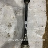 Привод Audi (Ауди) A3 III 8V (12-20)