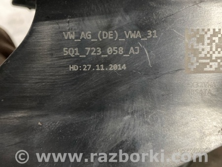 ФОТО Педаль тормоза для Audi (Ауди) A3 III 8V (12-20) Київ