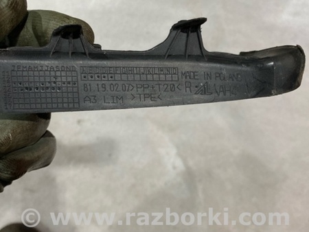 ФОТО Пыльник фары для Audi (Ауди) A3 III 8V (12-20) Київ