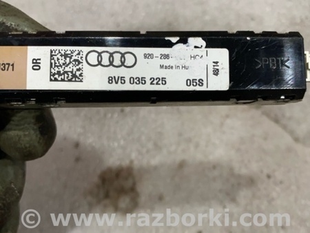 ФОТО Антенна для Audi (Ауди) A3 III 8V (12-20) Київ