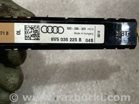 ФОТО Антенна для Audi (Ауди) A3 III 8V (12-20) Київ