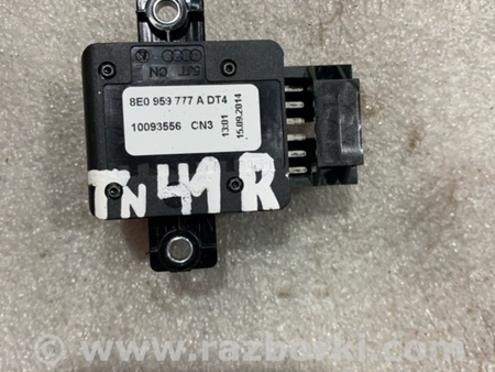 ФОТО Блок управления сиденьем для Audi (Ауди) A3 III 8V (12-20) Київ