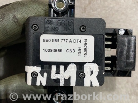 ФОТО Блок управления сиденьем для Audi (Ауди) A3 III 8V (12-20) Київ