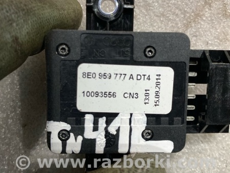 ФОТО Блок управления сиденьем для Audi (Ауди) A3 III 8V (12-20) Київ