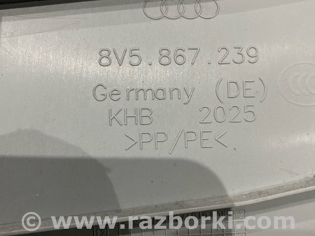ФОТО Обшивка салона для Audi (Ауди) A3 III 8V (12-20) Київ