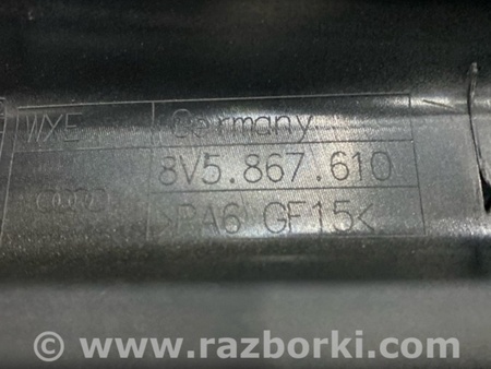 ФОТО Молдинг стекла для Audi (Ауди) A3 III 8V (12-20) Київ