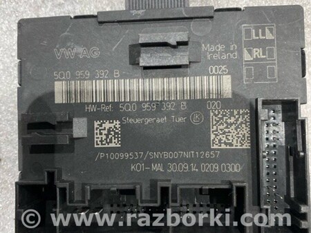 ФОТО Блок управления дверьми для Audi (Ауди) A3 III 8V (12-20) Київ