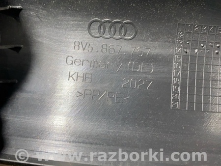 ФОТО Пластик для Audi (Ауди) A3 III 8V (12-20) Київ
