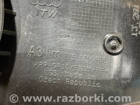 ФОТО Крепление топливного бака для Audi (Ауди) A3 III 8V (12-20) Київ