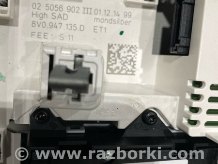 ФОТО Плафон подсветки салона для Audi (Ауди) A3 III 8V (12-20) Київ