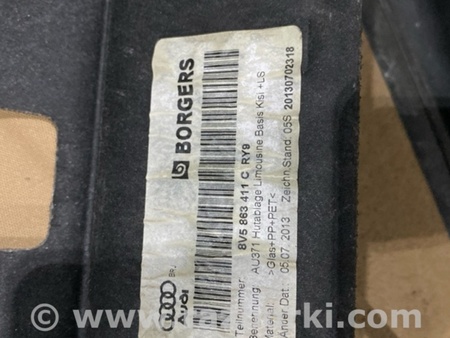 ФОТО Полка багажника для Audi (Ауди) A3 III 8V (12-20) Київ