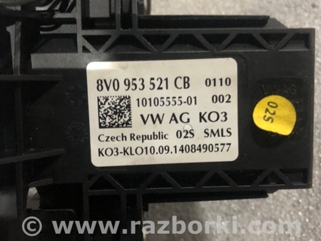 ФОТО Блок подрулевых переключателей для Audi (Ауди) A3 III 8V (12-20) Київ