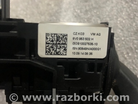 ФОТО Блок подрулевых переключателей для Audi (Ауди) A3 III 8V (12-20) Київ