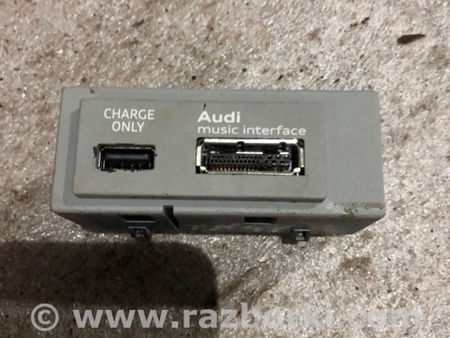 ФОТО Блок управления для Audi (Ауди) A3 III 8V (12-20) Київ