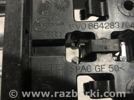 ФОТО Подлокотник для Audi (Ауди) A3 III 8V (12-20) Київ