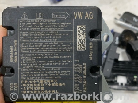 ФОТО Блок управления для Audi (Ауди) A3 III 8V (12-20) Київ