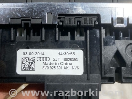 ФОТО Блок кнопок для Audi (Ауди) A3 III 8V (12-20) Київ