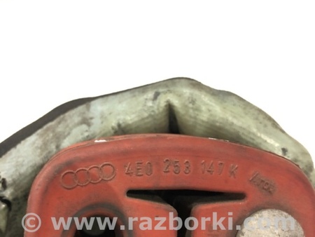 ФОТО Кронштейн для Audi (Ауди) A3 III 8V (12-20) Київ