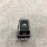 Кнопка стеклоподъемника Audi (Ауди) A3 III 8V (12-20)