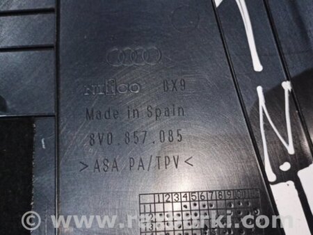 ФОТО Заглушка для Audi (Ауди) A3 III 8V (12-20) Київ