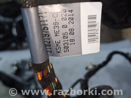 ФОТО Проводка двери для Audi (Ауди) A3 III 8V (12-20) Київ