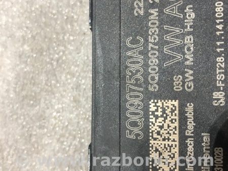 ФОТО Блок управления для Audi (Ауди) A3 III 8V (12-20) Київ