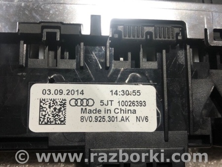 ФОТО Блок управления кнопками для Audi (Ауди) A3 III 8V (12-20) Київ