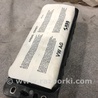 Подушка безопасности Audi (Ауди) A3 III 8V (12-20)