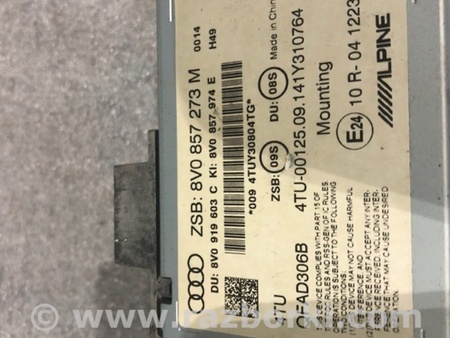 ФОТО Монитор для Audi (Ауди) A3 III 8V (12-20) Київ