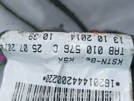 ФОТО Электропроводка для Audi (Ауди) A3 III 8V (12-20) Київ