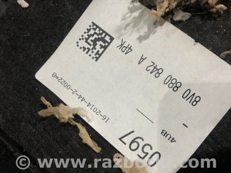 ФОТО Бардачок для Audi (Ауди) A3 III 8V (12-20) Київ