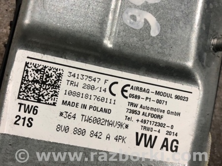 ФОТО Подушка безопасности для Audi (Ауди) A3 III 8V (12-20) Київ