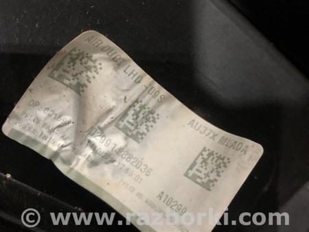 ФОТО Торпедо для Audi (Ауди) A3 III 8V (12-20) Київ