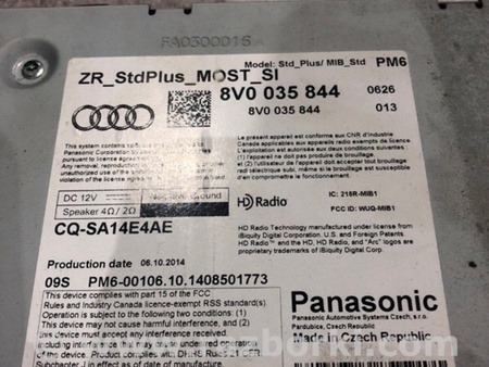 ФОТО Магнитола для Audi (Ауди) A3 III 8V (12-20) Київ