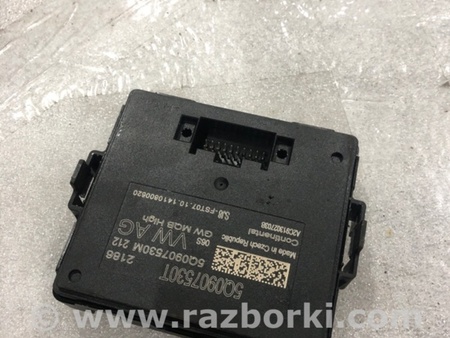 ФОТО Блок управления для Audi (Ауди) A3 III 8V (12-20) Київ