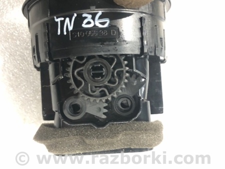 ФОТО Дефлектор воздушный для Audi (Ауди) A3 III 8V (12-20) Київ