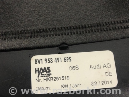 ФОТО Кронштейн для Audi (Ауди) A3 III 8V (12-20) Київ