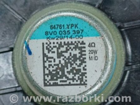 ФОТО Динамик для Audi (Ауди) A3 III 8V (12-20) Київ