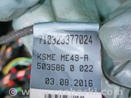 ФОТО Электропроводка для Audi (Ауди) A3 III 8V (12-20) Київ